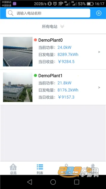 ������2026�ٷ����°汾