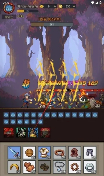 �һ�����Ԩ�ƽ��