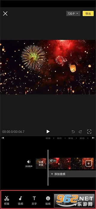 ΢����Ƶ����VIP