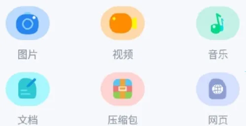 �ļ����ܴ�ʦapp