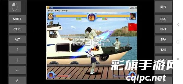 东东不死传说官网下载 东东不死传说官网下载