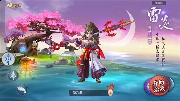 �齣��ʦ2026���ذ�װ