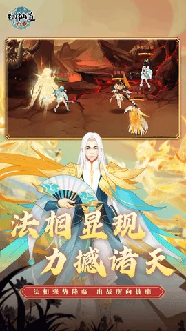 ���ɵ��ƽ��