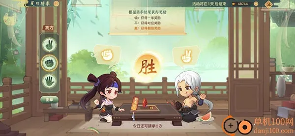���ɵ����ɷ�0.01������