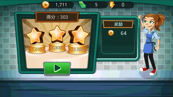 ��Ů����2��������������°汾