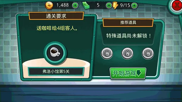 ��Ů����2������