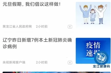 ��������app���ذ�װ�����ֻ���