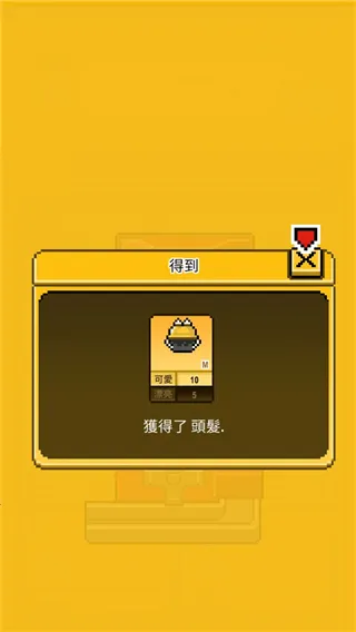 ż���������ɼ��ڹ��ƽ�����