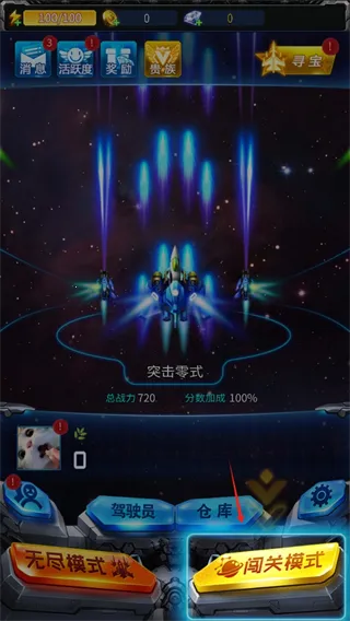 ����ս���ƽ�����޽��������ʯ