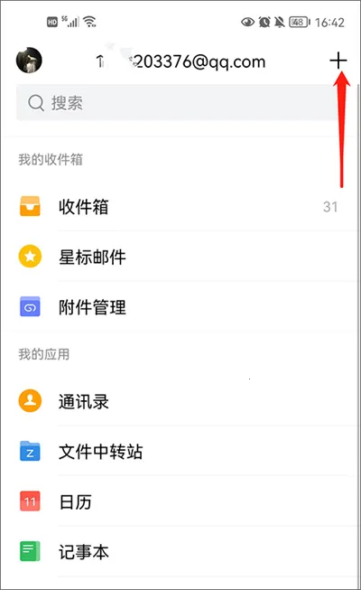 QQ����