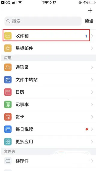 QQ����