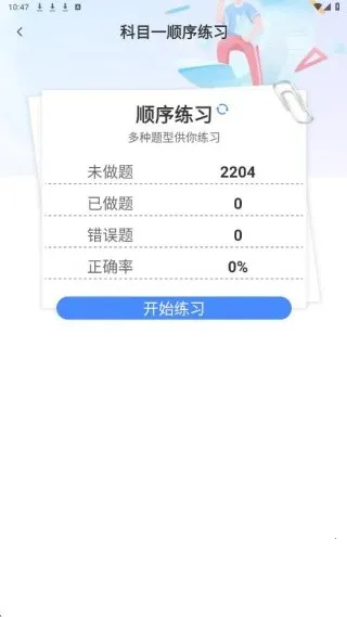 ����֤���
