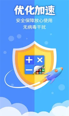 ����Ӧ�����ش�ʦ������
