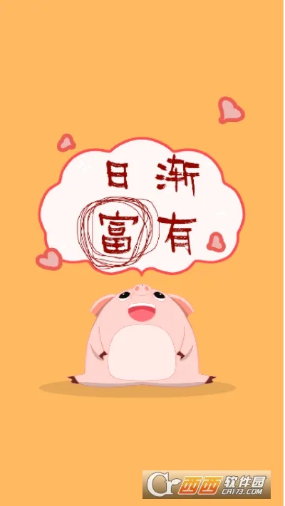 ��һ�ʰ�׿���ֻ���