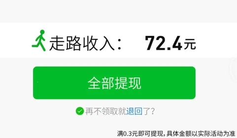 ���찮��·2026�ٷ����°汾