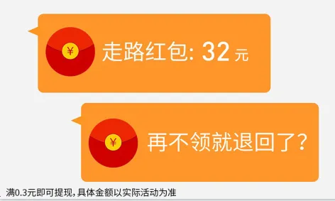 ���찮��·2026�ٷ����°汾