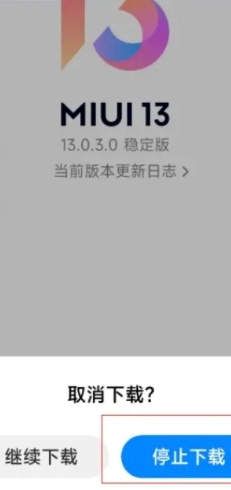 ���magisk2026�ٷ����°汾