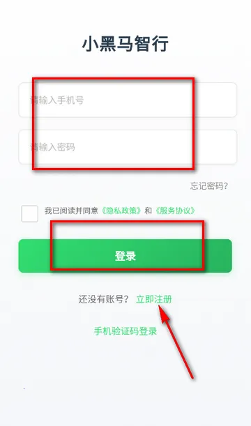 С�������������ֻ���