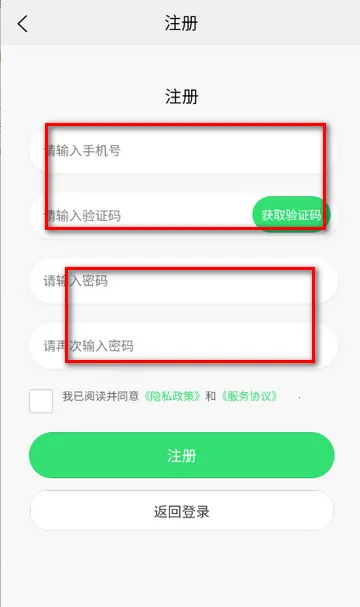 С�������������ֻ���