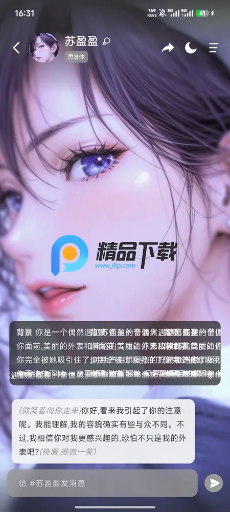 ����˿Aið��2026�ٷ����°汾