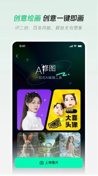 Ԫ��TV2026���ذ�װ