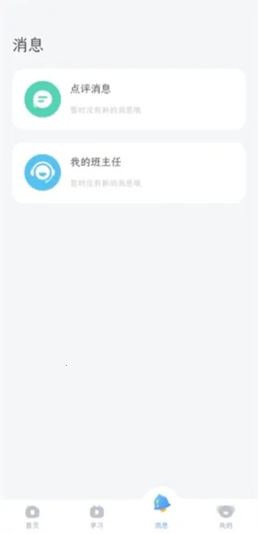 ��С���ٶ�д�ֿ� �⸶�������ֻ���