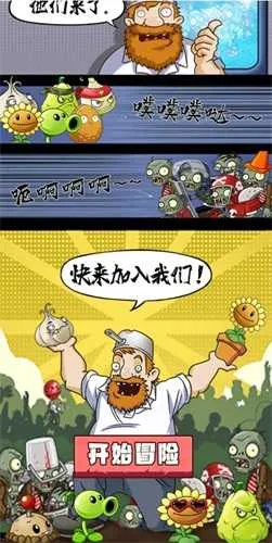 ֲ���ս��ʬδ��