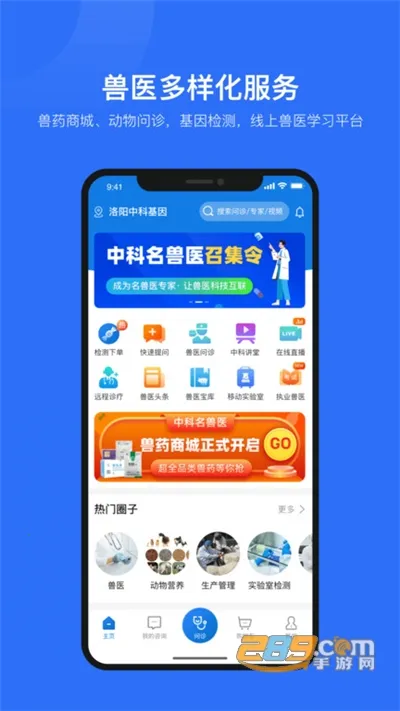 �п�����ҽ��׿���ֻ���