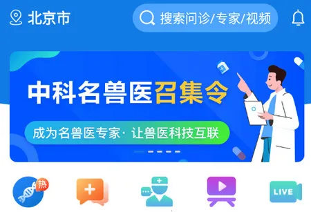 �п�����ҽ��׿���ֻ���