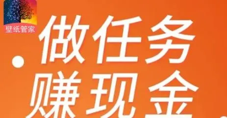 ��ֽ�ܼ�2026���°汾