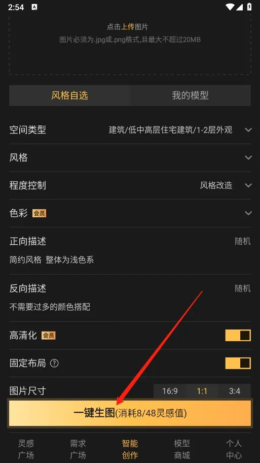 ��ͼ��2026���°汾