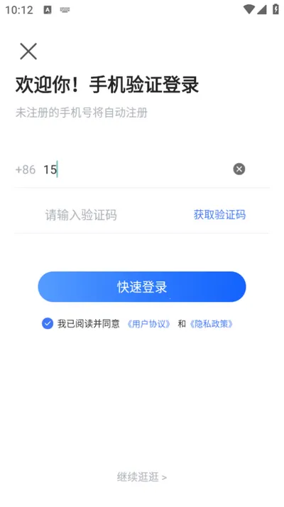 ˰��ʦ�������