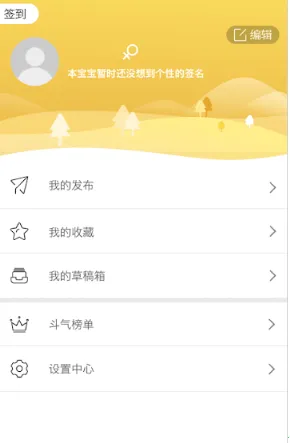 ��Ц��ͼ��ʦ2026���°汾