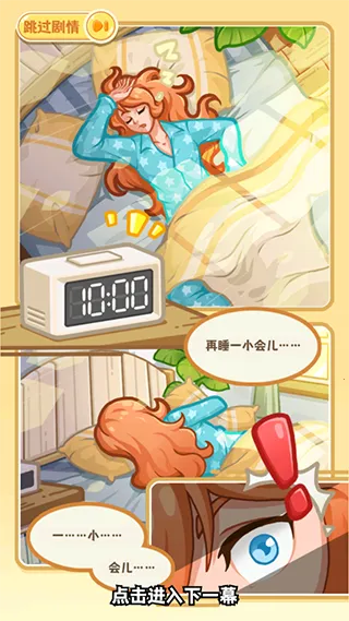 ����ٻ�����2026���ذ�װ