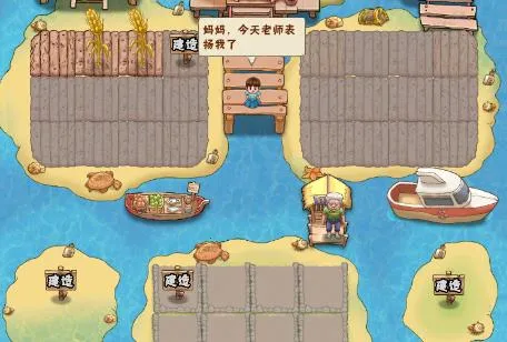 ���ŵ�����尲׿���ֻ���
