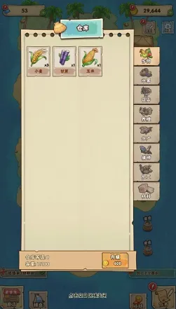���ŵ�����尲׿���ֻ���
