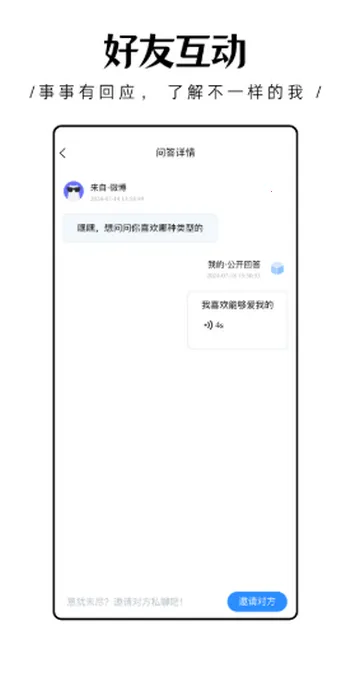 ����������2026���°汾
