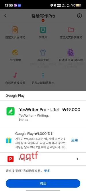 ���д��2026���ذ�װ