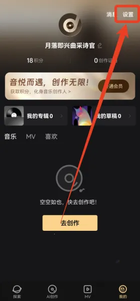 Muse AI��������