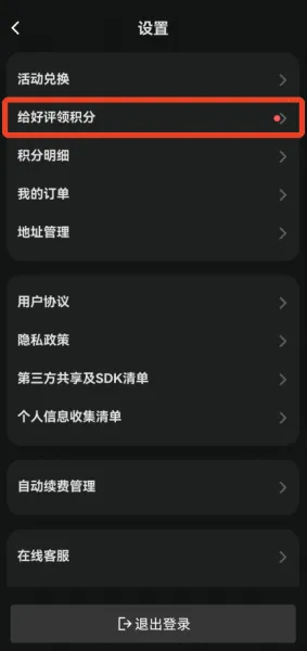 Muse AI��������