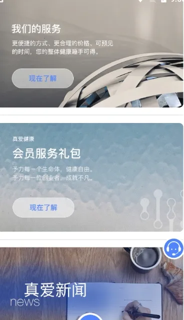 �氮����