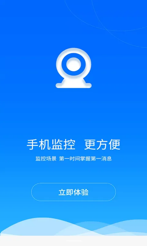 Ⱥ�����������ֻ���