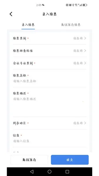 ����ͨ2026���°汾
