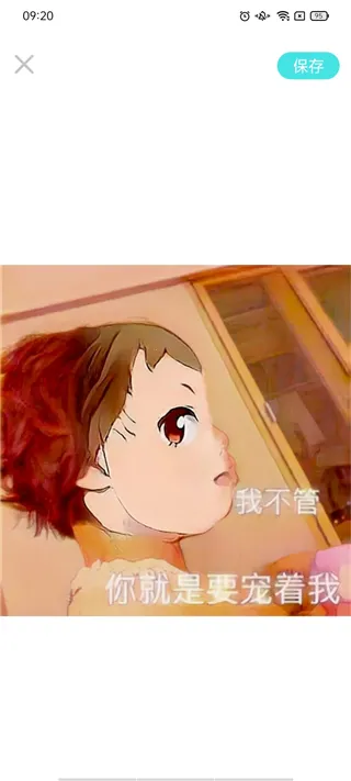 ������2026�ٷ����°汾