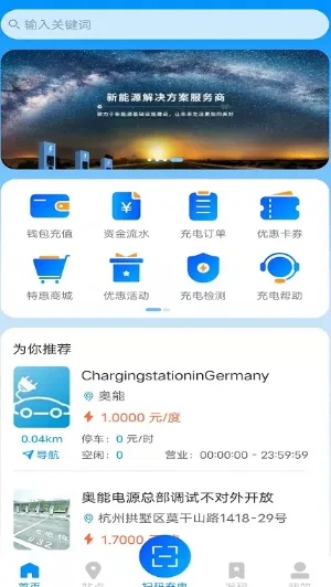 ������2026���°汾