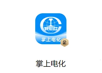 ���ϵ绯�����ֻ���