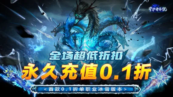 �ػ��ߴ�˵�����ֻ���