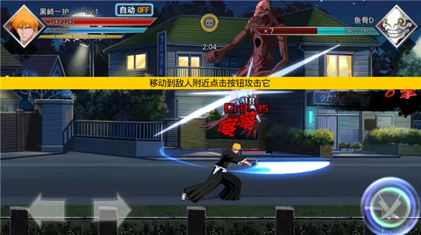 �ػ��ߴ�˵�����ֻ���