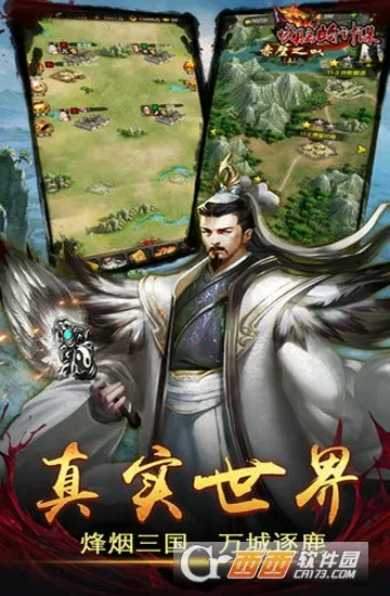 ��������2026�ٷ����°汾