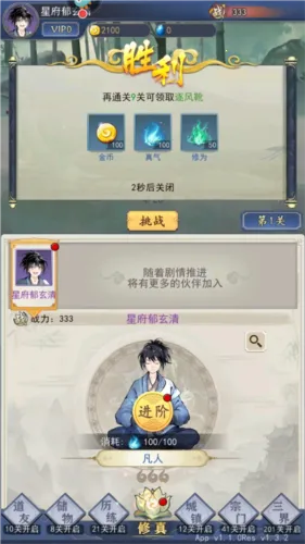 һ���ɷ�